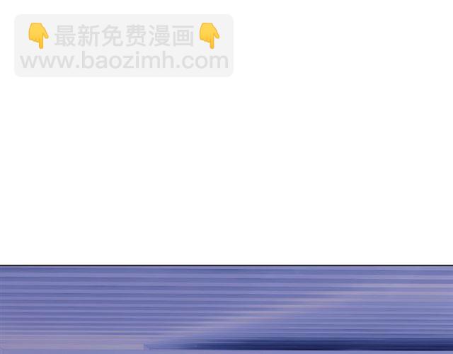 《零距离触感》起源篇 第14话眉来眼去？ 第31页