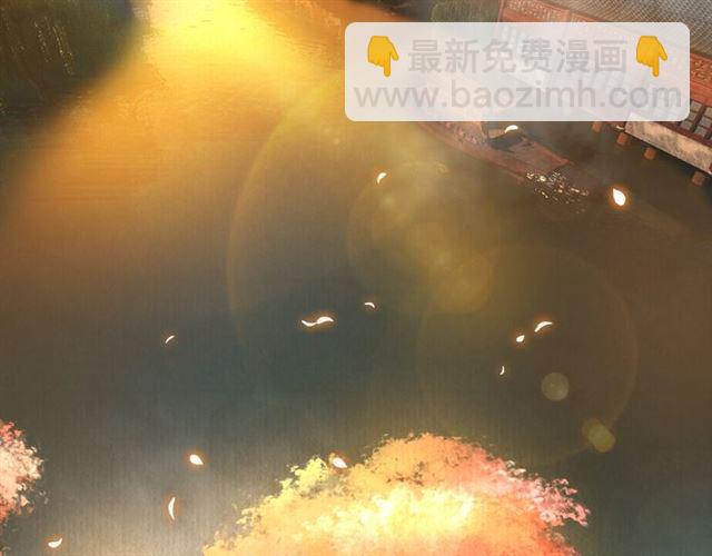 《零距离触感》起源篇 第17话原来很想他 第21页