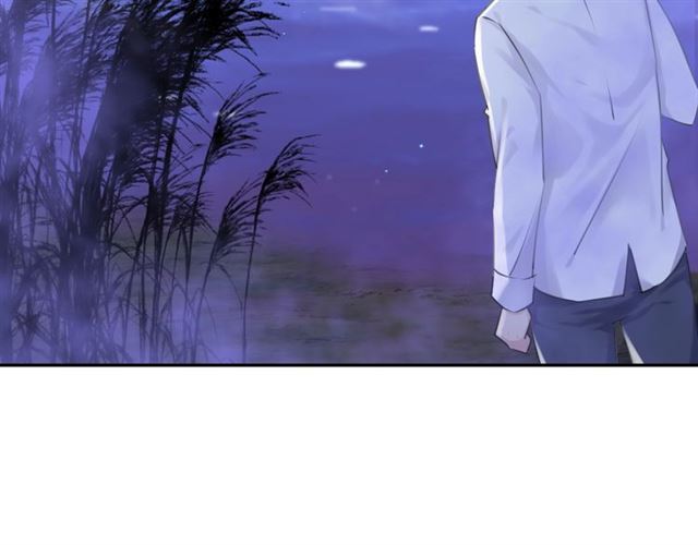 《零距离触感》起源篇 第18话是邂逅呀 第35页