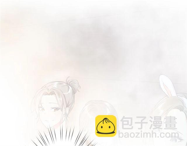 《零距离触感》起源篇 第15话 宅男变萌妹？ 第19页