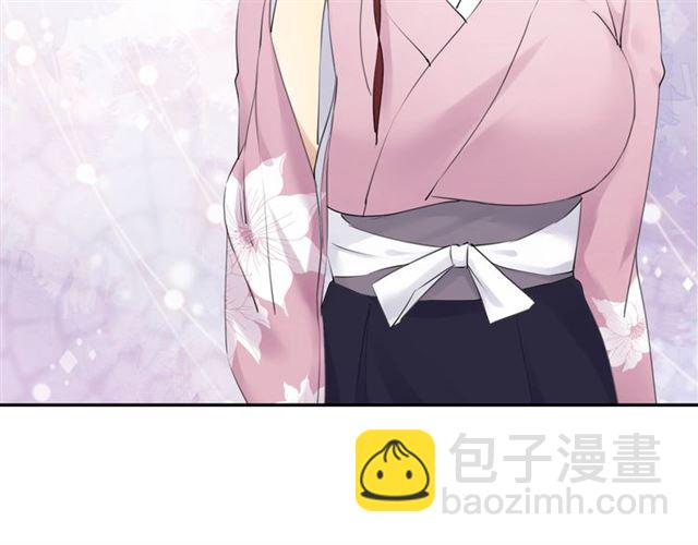 《零距离触感》起源篇 第17话原来很想他 第13页