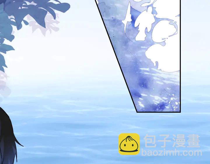 《零距离触感》起源篇第23话暴露？ 第29页