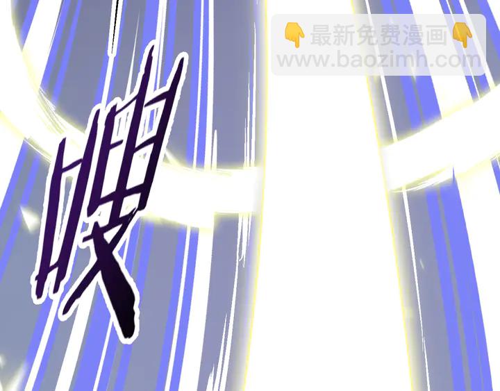 《零距离触感》起源篇 第24话 归零与重启 第21页