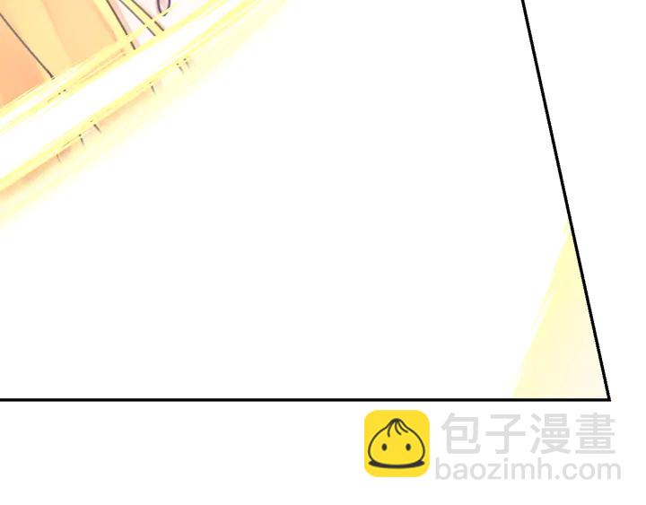 《零距离触感》起源篇 第24话 归零与重启 第25页