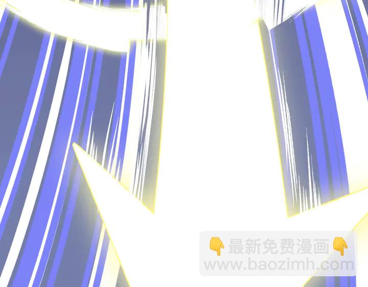 《零距离触感》起源篇 第24话 归零与重启 第40页