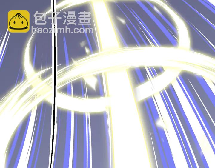 《零距离触感》起源篇 第24话 归零与重启 第20页