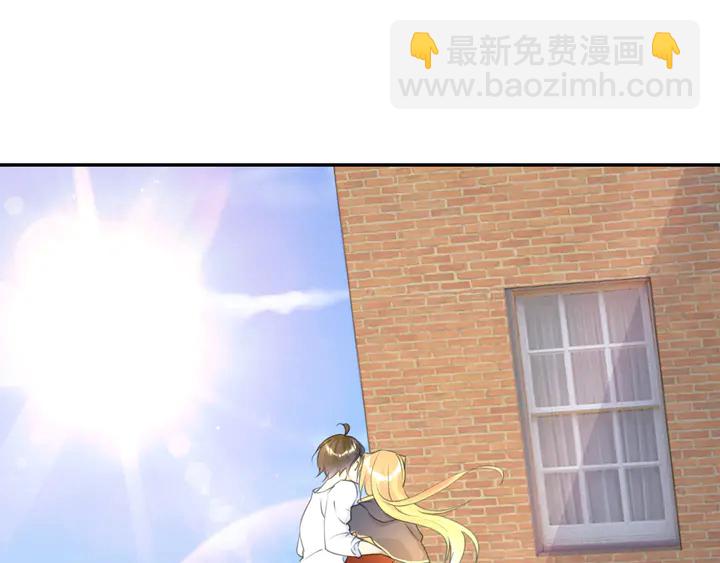 《零距离触感》起源篇 第24话 归零与重启 第48页