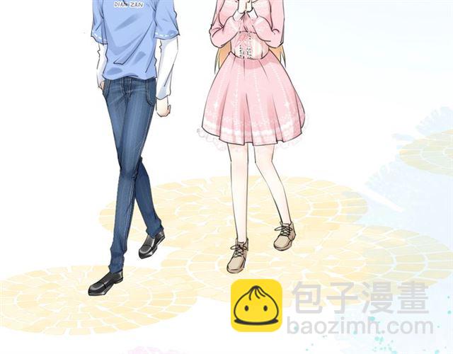 《零距离触感》起源篇第21话调查 第32页