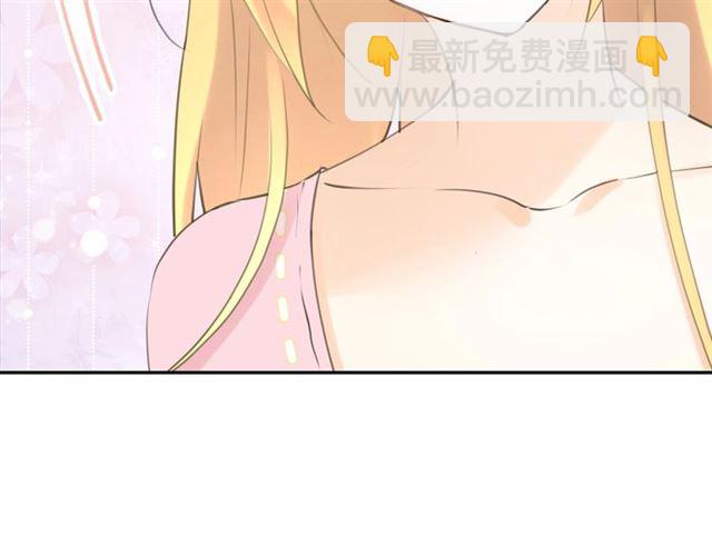 《零距离触感》起源篇第21话调查 第40页