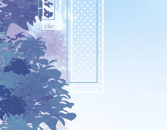 《零距离触感》起源篇第21话调查 第44页