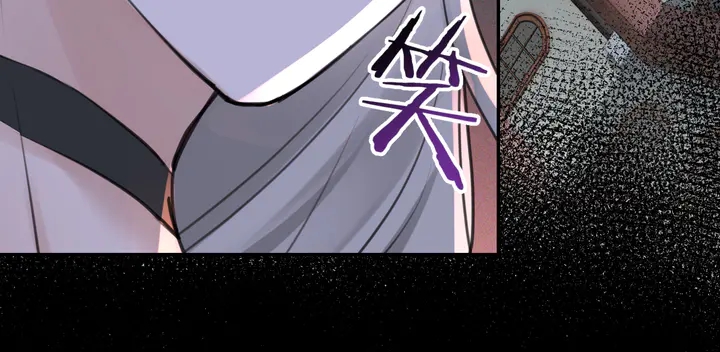 《零距离触感》起源篇 第26话 召集令 第21页