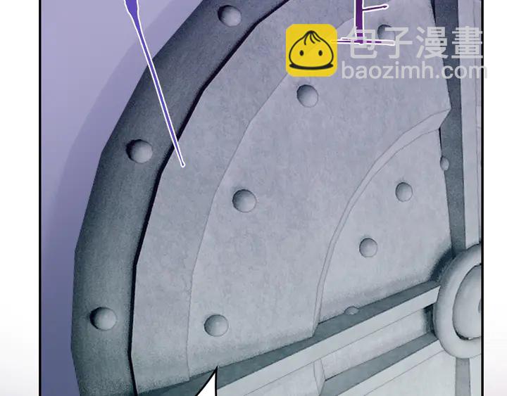 《零距离触感》起源篇 第26话 召集令 第31页