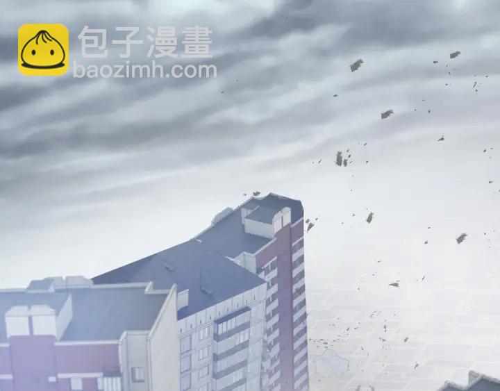 《零距离触感》起源篇 第27话 两难的困境 第37页