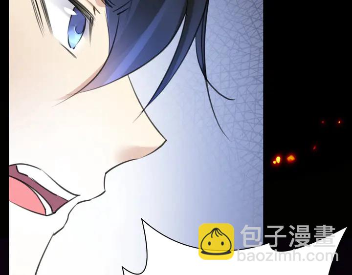 《零距离触感》起源篇 第31话 一切的终结 第30页