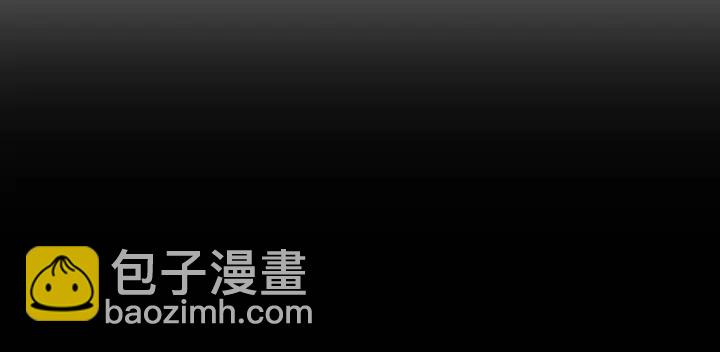 《零距离触感》起源篇 第31话 一切的终结 第37页