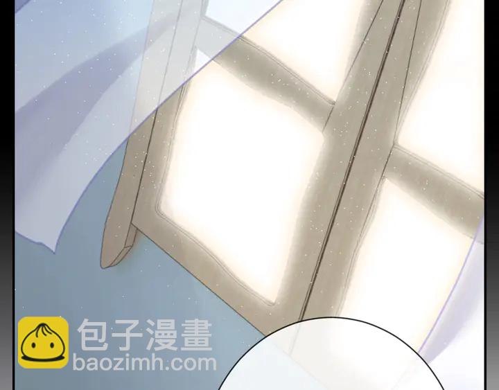 《零距离触感》起源篇 第31话 一切的终结 第45页