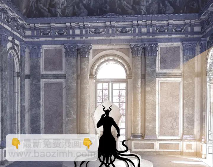 《零距离触感》起源篇 第31话 一切的终结 第50页