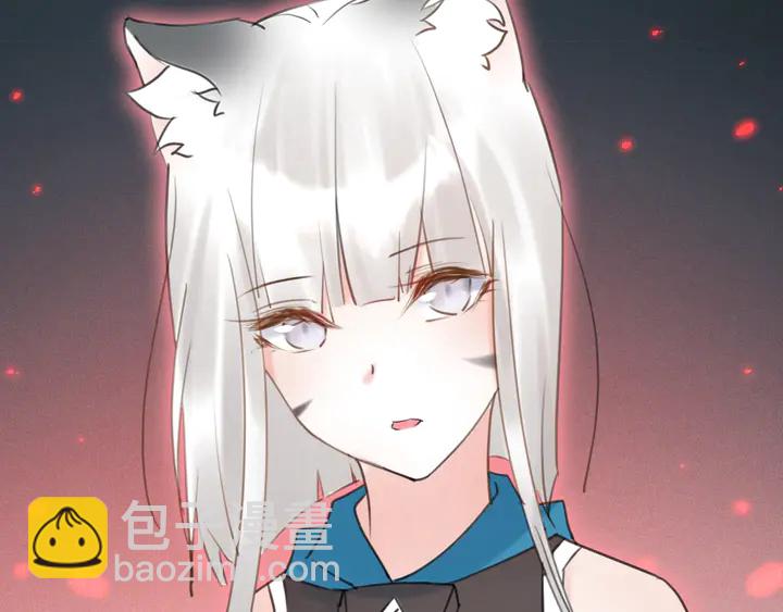《零距离触感》起源篇 第31话 一切的终结 第7页