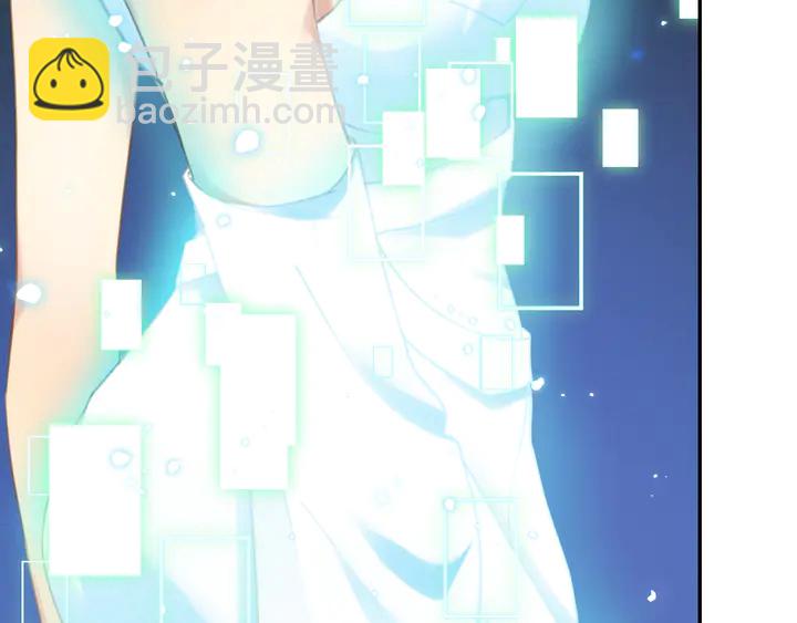 《零距离触感》起源篇 第30话 命运 第24页