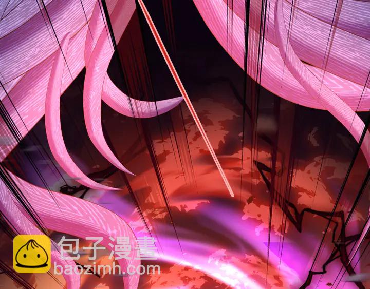 《零距离触感》起源篇 第30话 命运 第31页