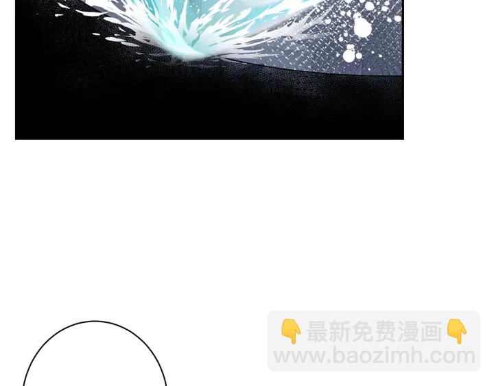 《零距离触感》起源篇 第28话 另一个子昂 第13页