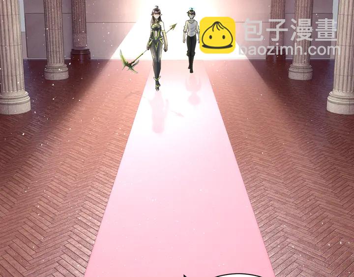 《零距离触感》起源篇 第28话 另一个子昂 第50页