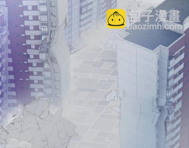 《零距离触感》起源篇 第27话 两难的困境 第38页