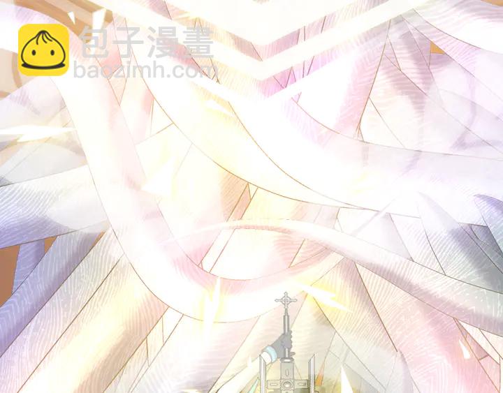 《零距离触感》起源篇 第27话 两难的困境 第8页