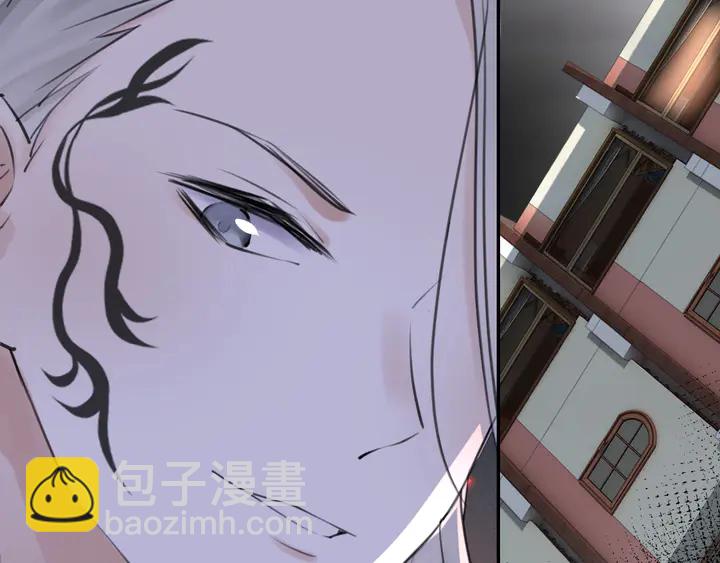 《零距离触感》起源篇 第26话 召集令 第20页