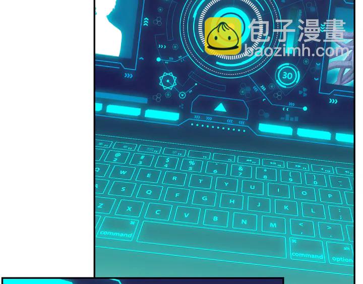 《零距离触感》起源篇 第26话 召集令 第45页