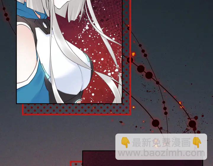 《零距离触感》起源篇 第31话 一切的终结 第17页
