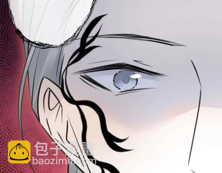 《零距离触感》起源篇 第31话 一切的终结 第27页