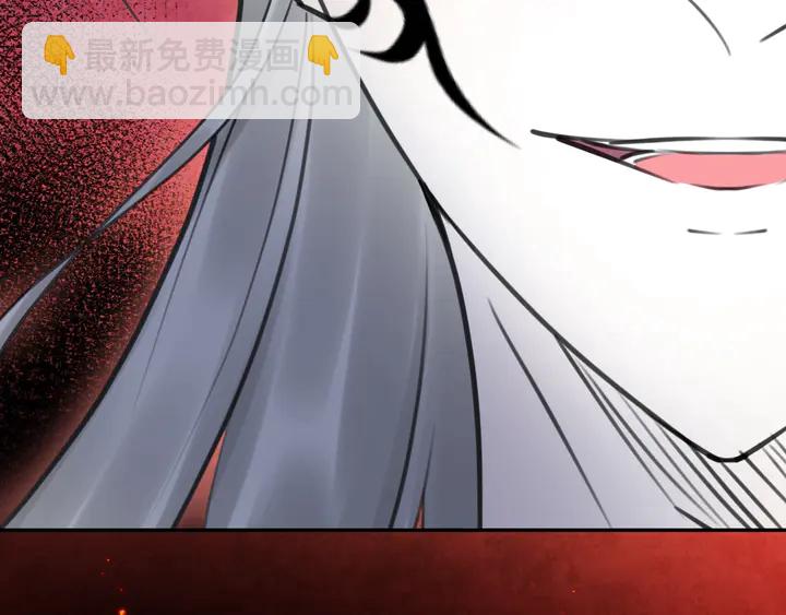 《零距离触感》起源篇 第31话 一切的终结 第28页