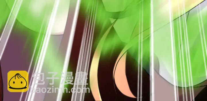 《零距离触感》起源篇 第30话 命运 第21页