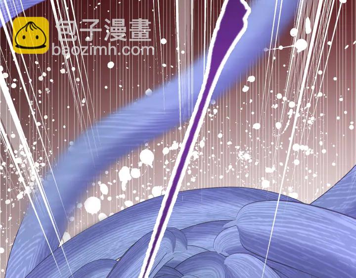 《零距离触感》起源篇 第30话 命运 第7页