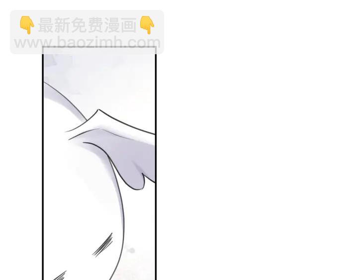 《零距离触感》起源篇 第29话 历史的真相 第24页