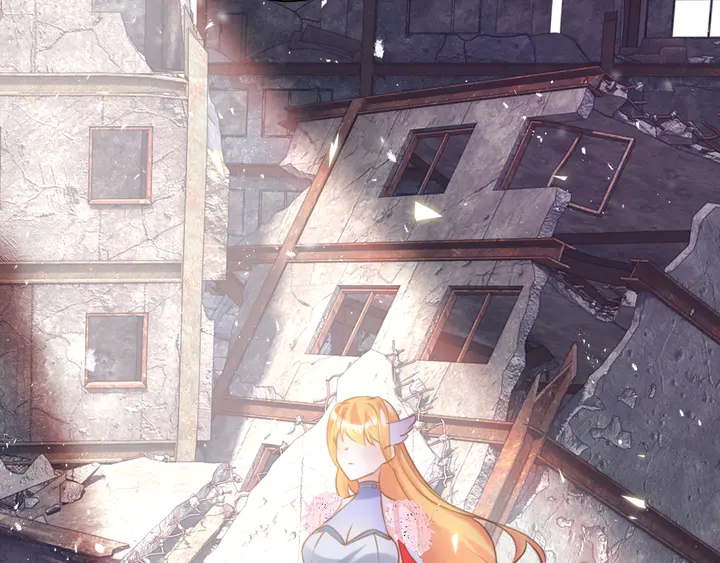 《零距离触感》起源篇 第29话 历史的真相 第26页