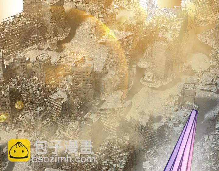 《零距离触感》起源篇 第29话 历史的真相 第31页
