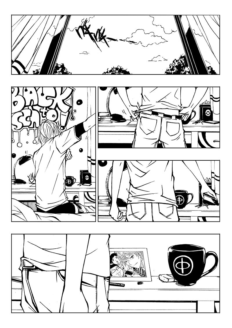 《记忆分裂》第11回 第2页