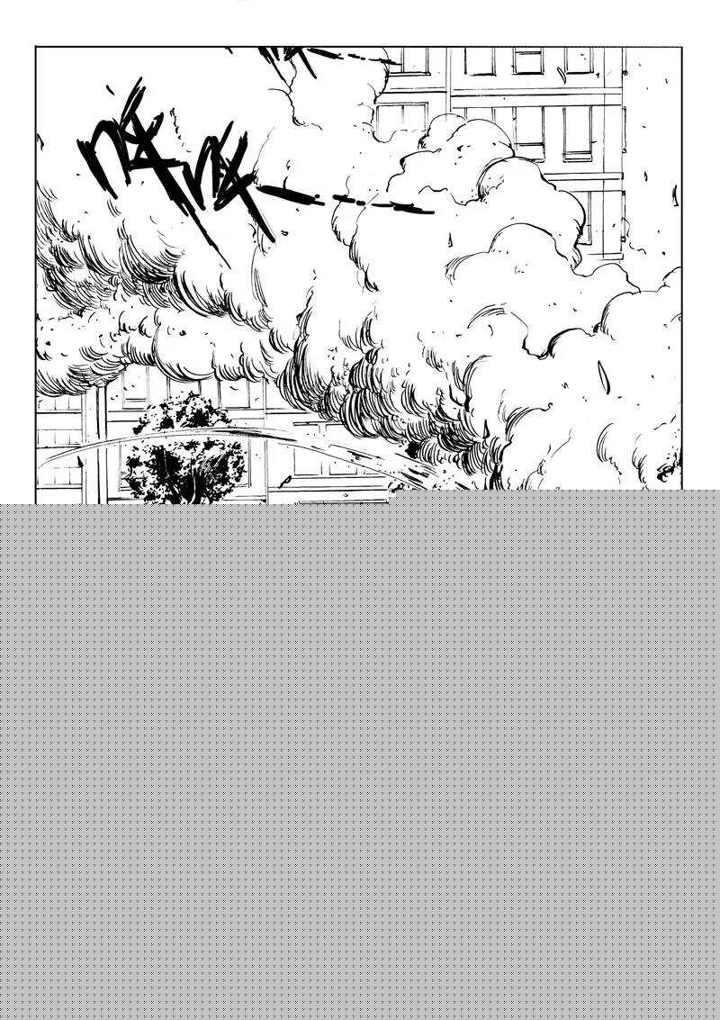 《记忆分裂》第68回 第2页