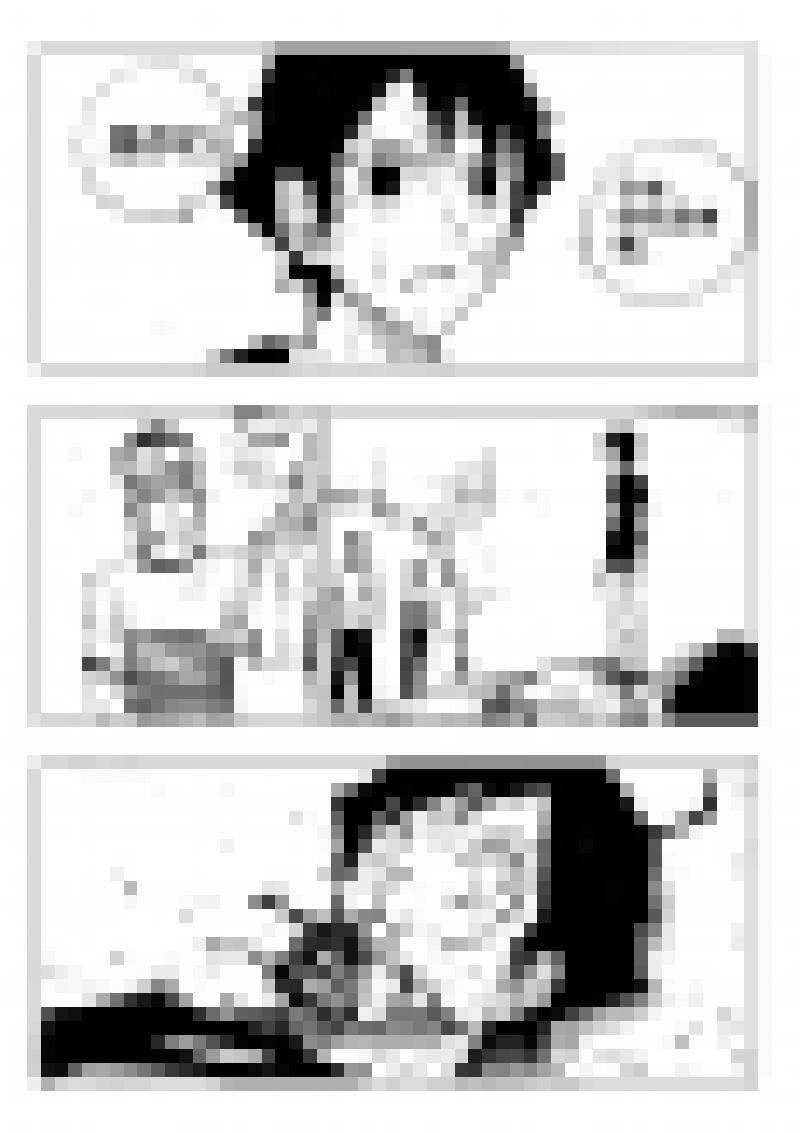 《记忆分裂》第115回 第7页