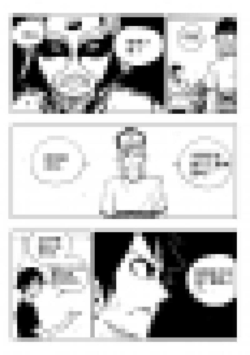 《记忆分裂》第115回 第10页