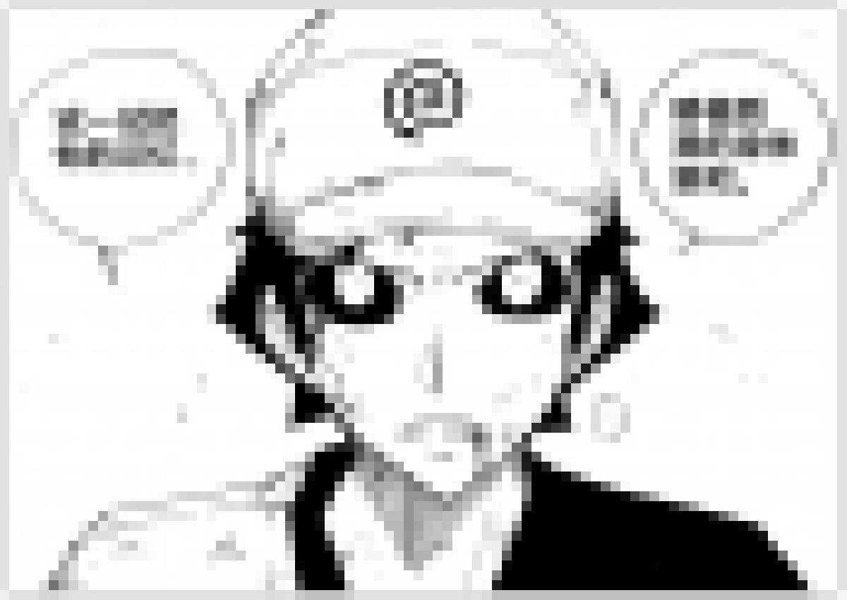 《记忆分裂》第115回 第15页