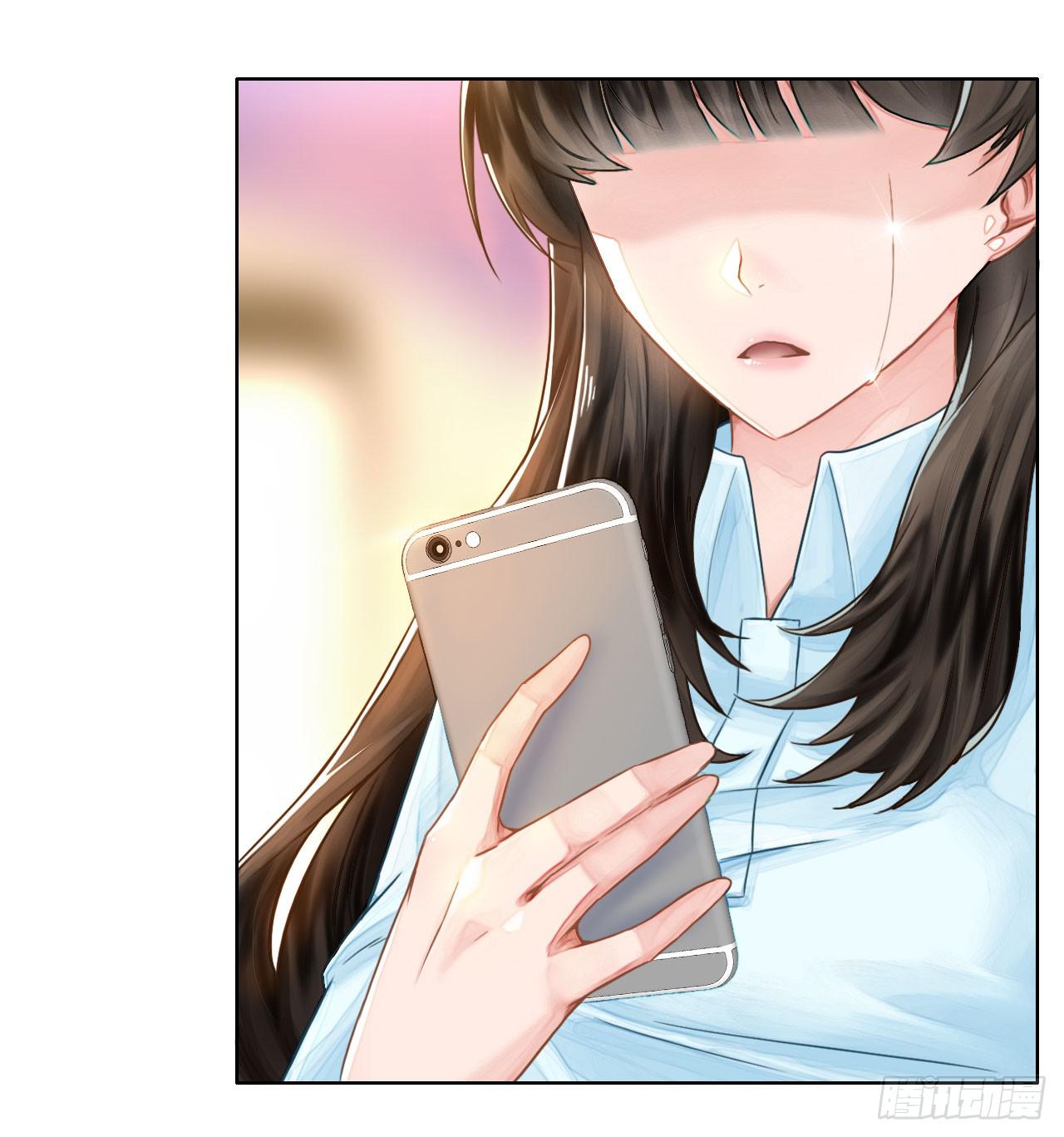 《完美爱情》02原谅色大礼包到账啦（中） 第42页