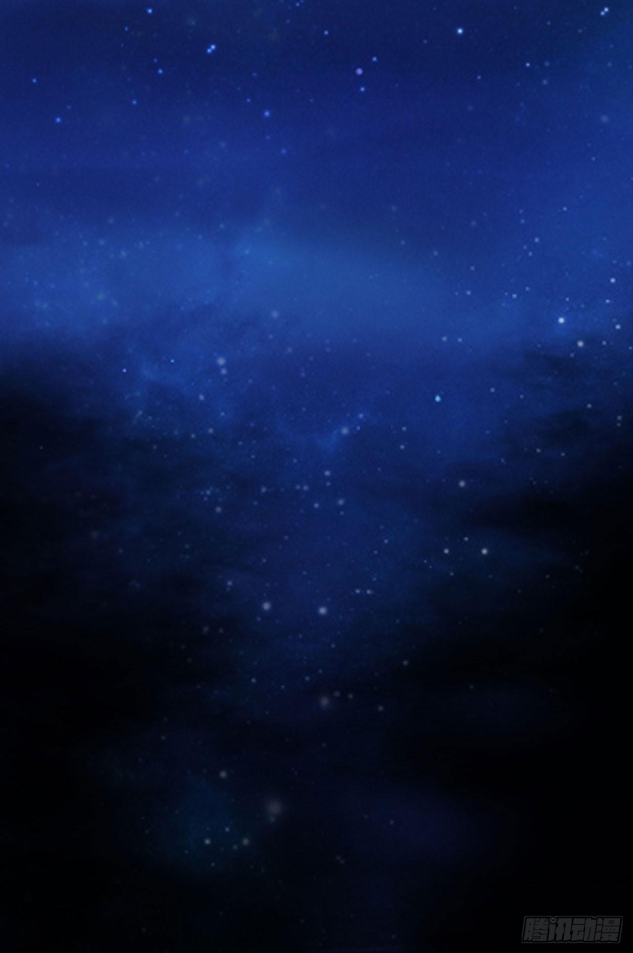 《完美爱情》06真·序章 第26页