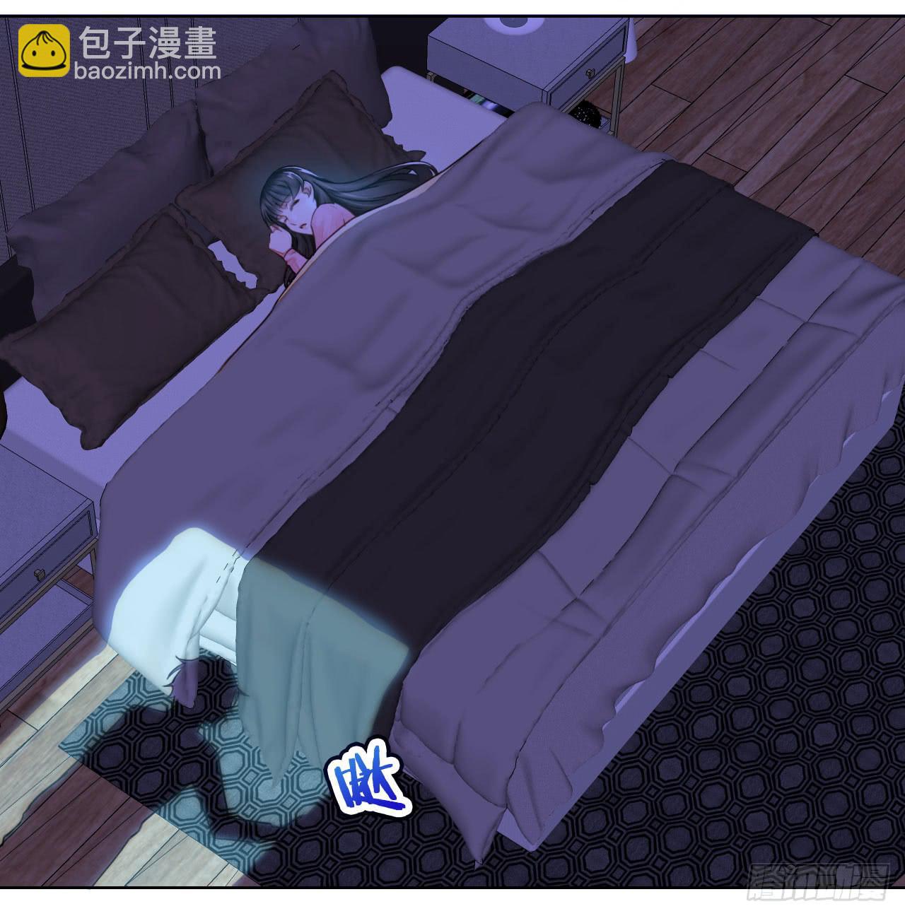 《完美爱情》06真·序章 第28页