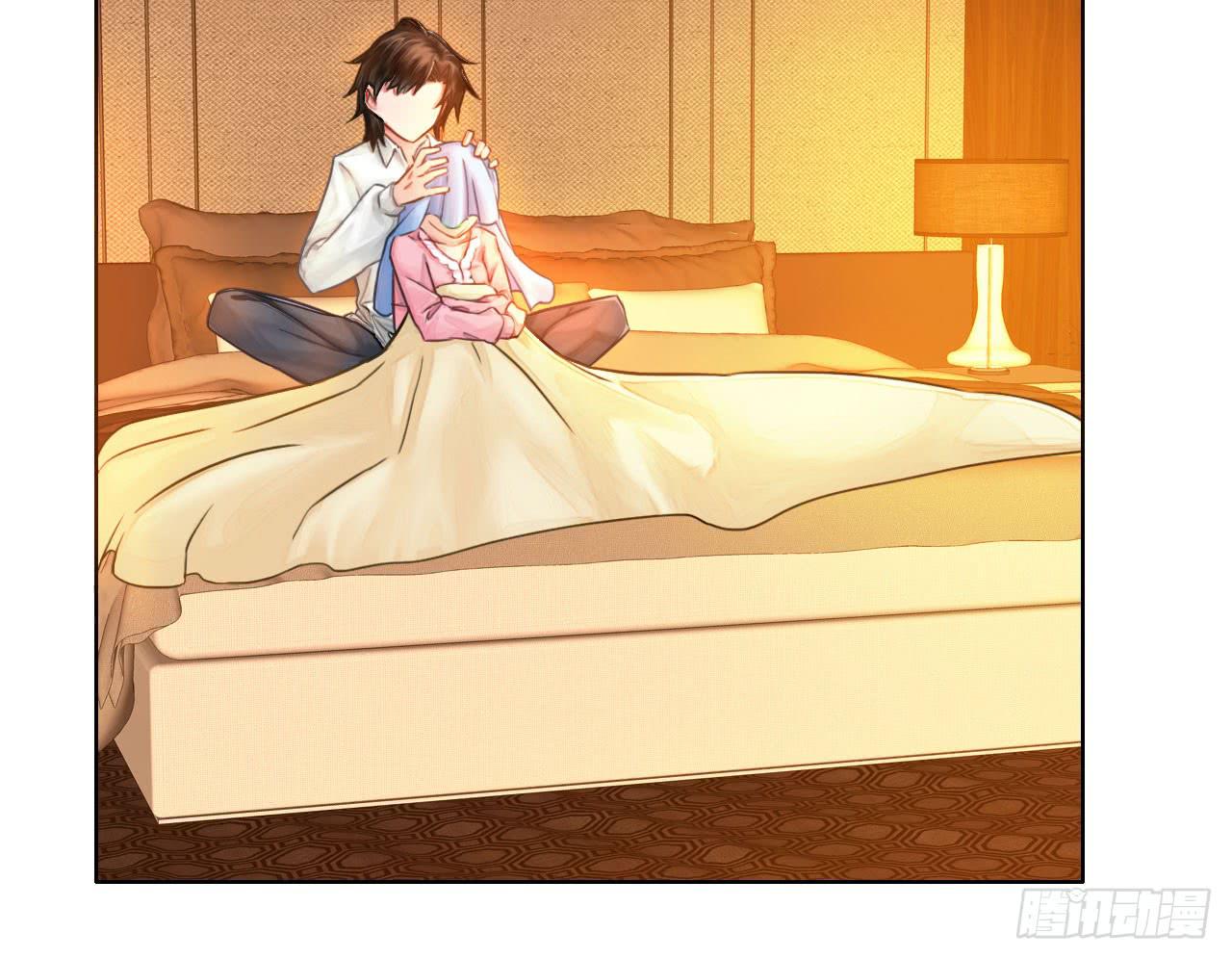 《完美爱情》06真·序章 第2页