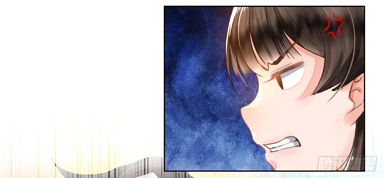 《完美爱情》05消音打码闪圣光 第1页
