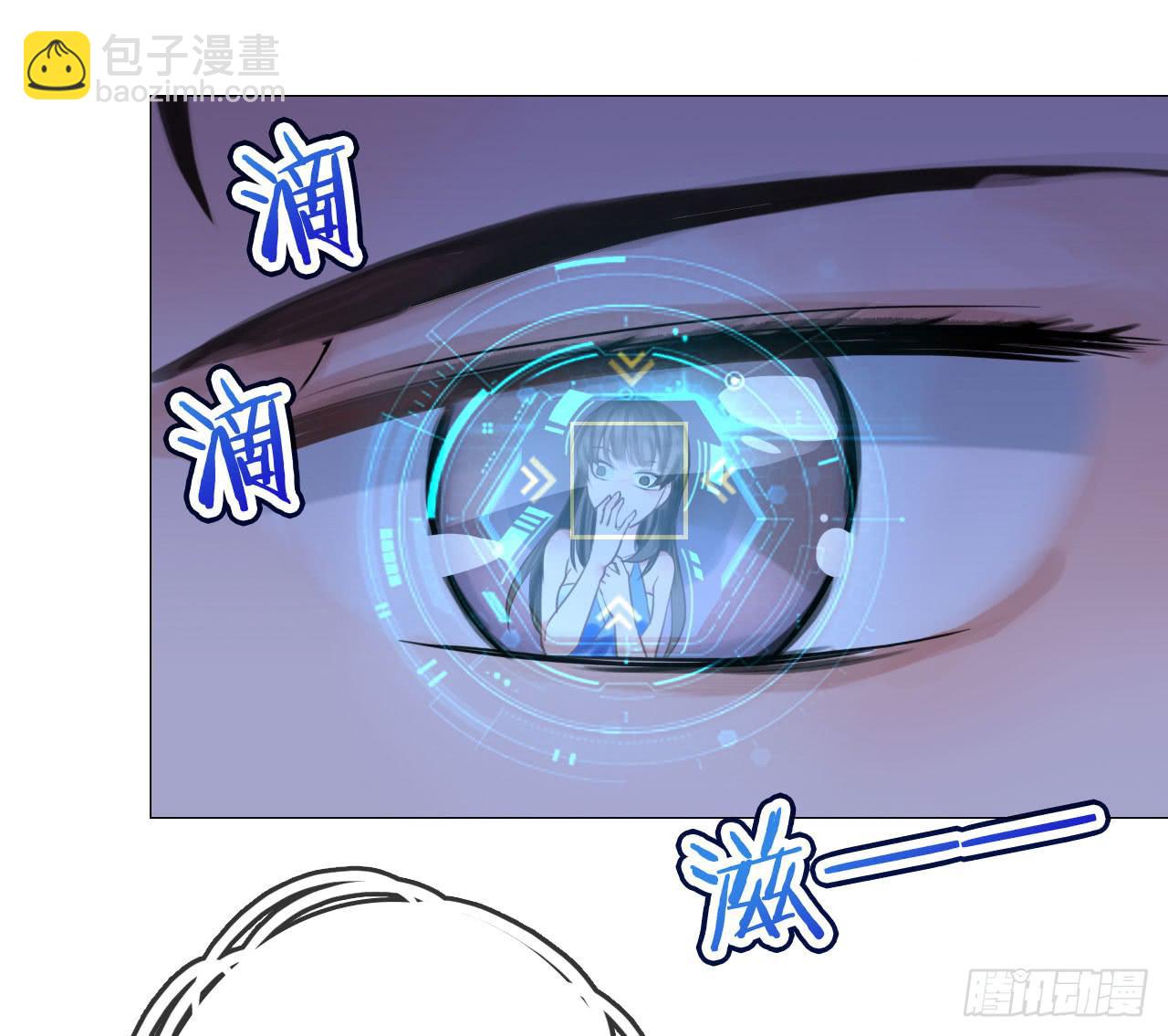《完美爱情》04开机吧！成人用品！ 第10页