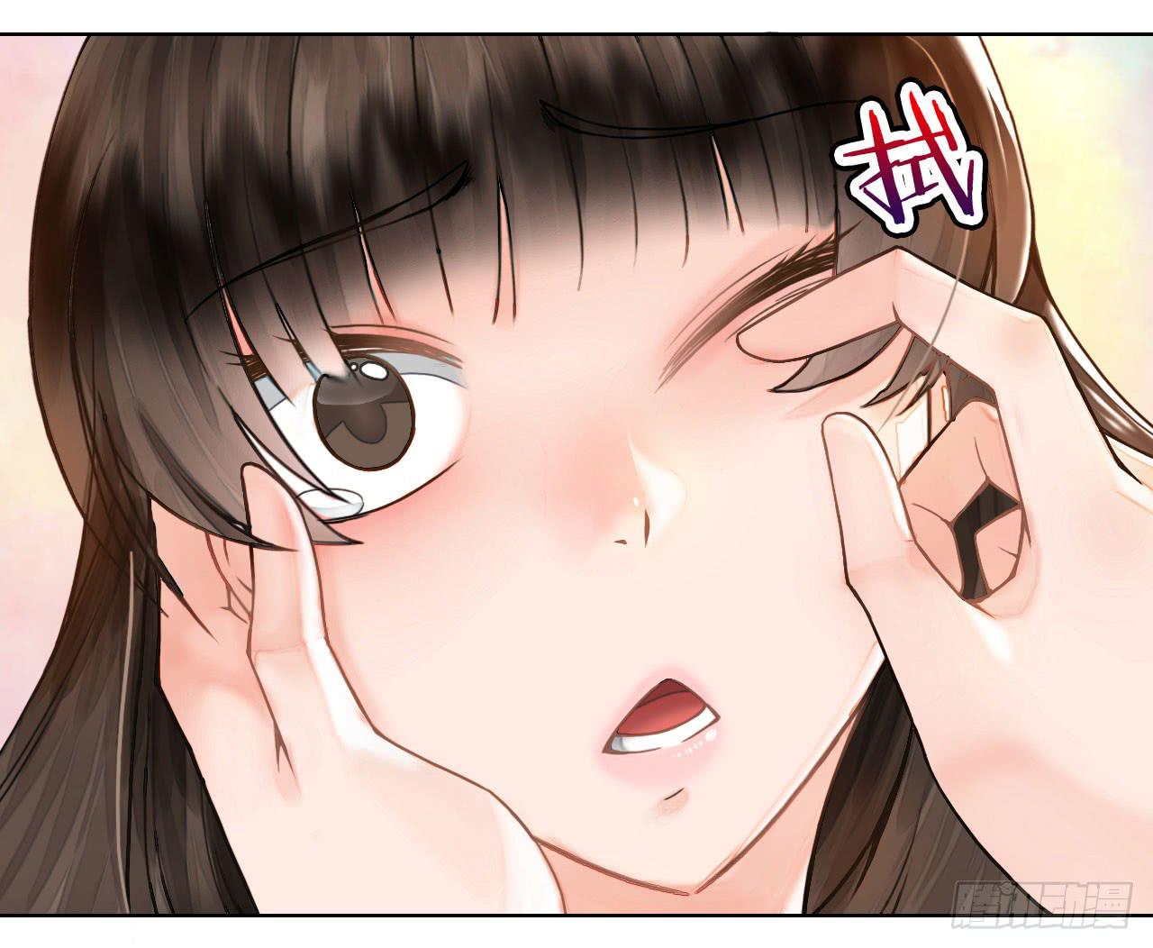 《完美爱情》04开机吧！成人用品！ 第30页